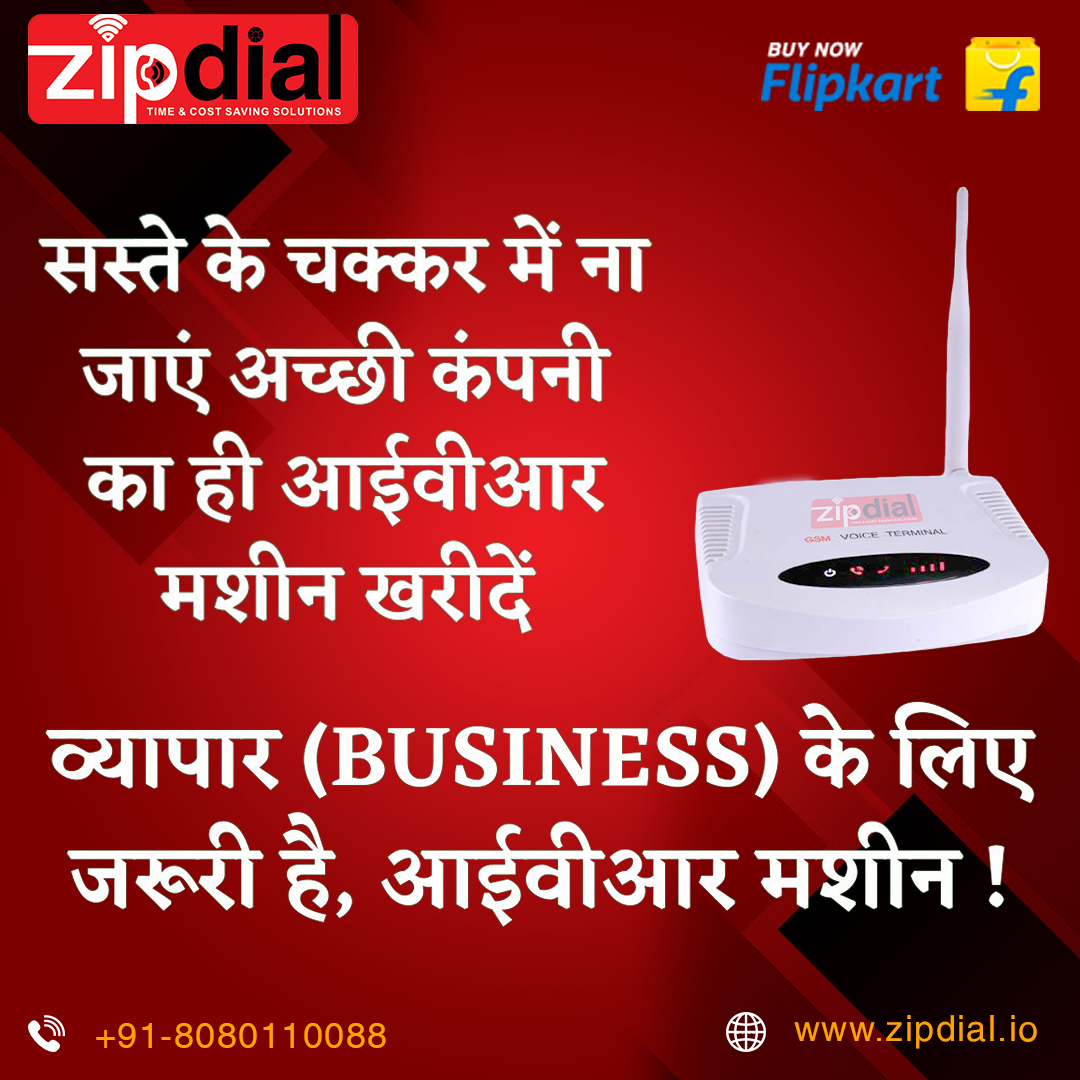 Zipdial IVR, Auto Dialer, OBD and Voice Call Machine